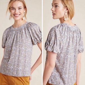 Anthropologie Maeve Animal Print